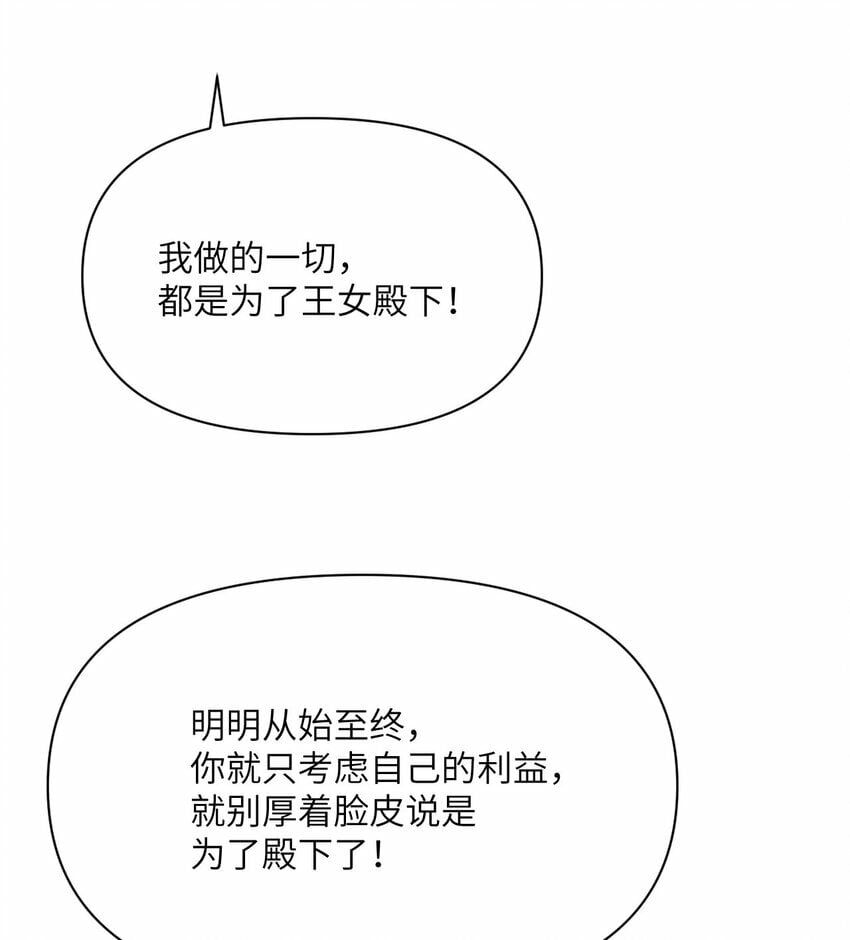 32 废矿？65