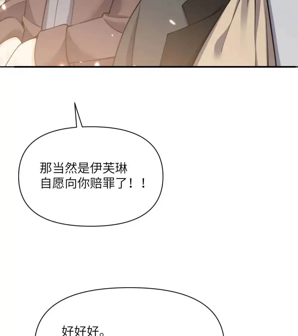 47 开幕62
