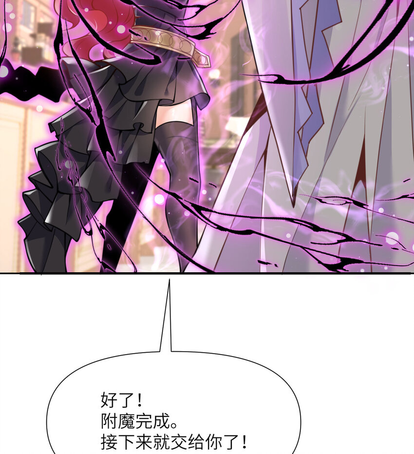 3 谎言95
