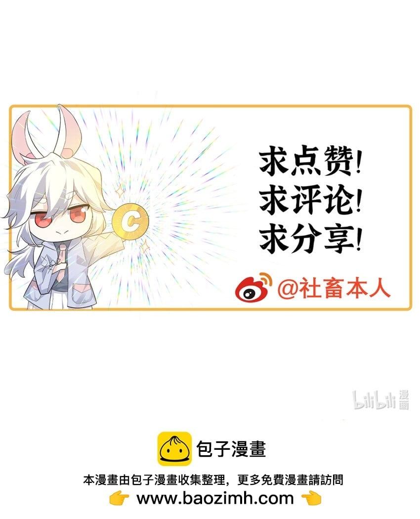 18 房东太太141