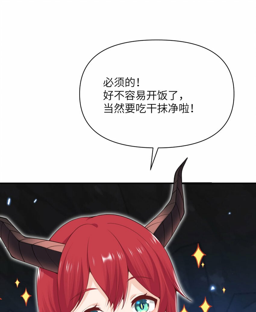 27 交易12