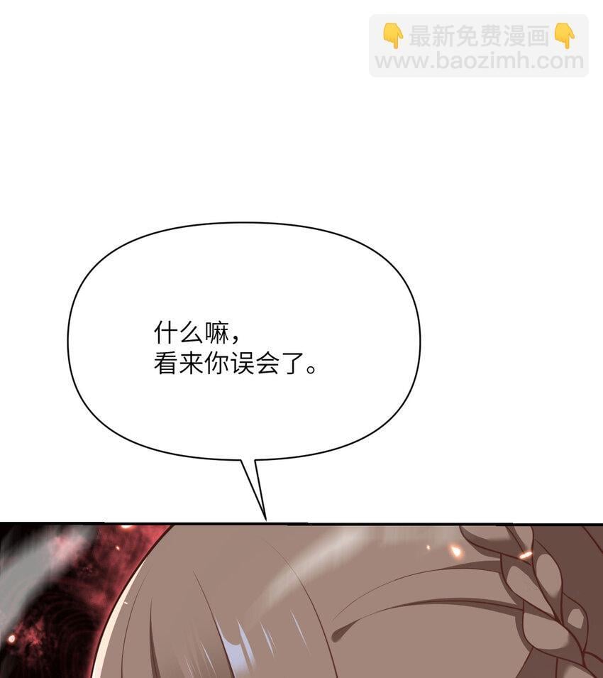 35 凡妮莎夫人57