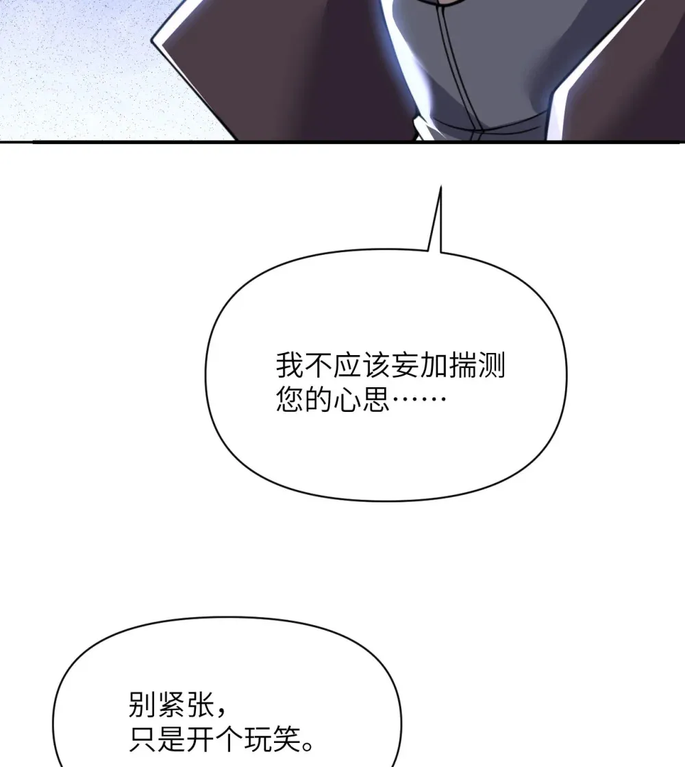 48 密室94