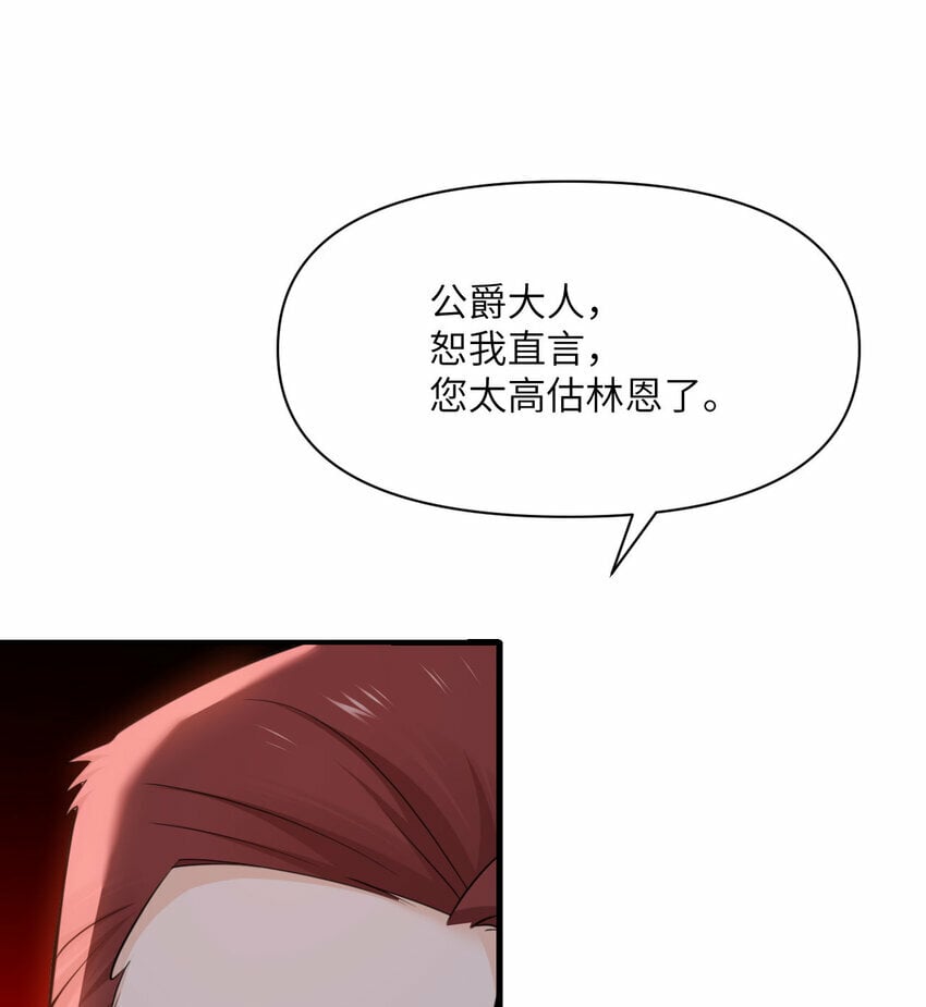 26 开饭104