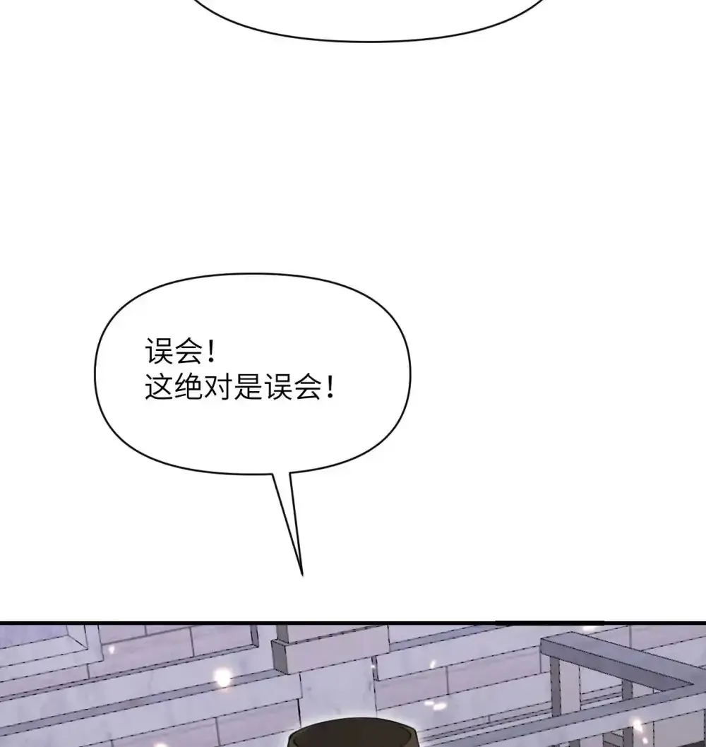 47 开幕46