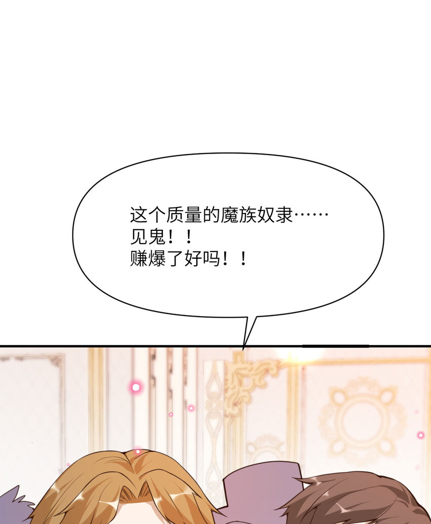 12 狂宴124