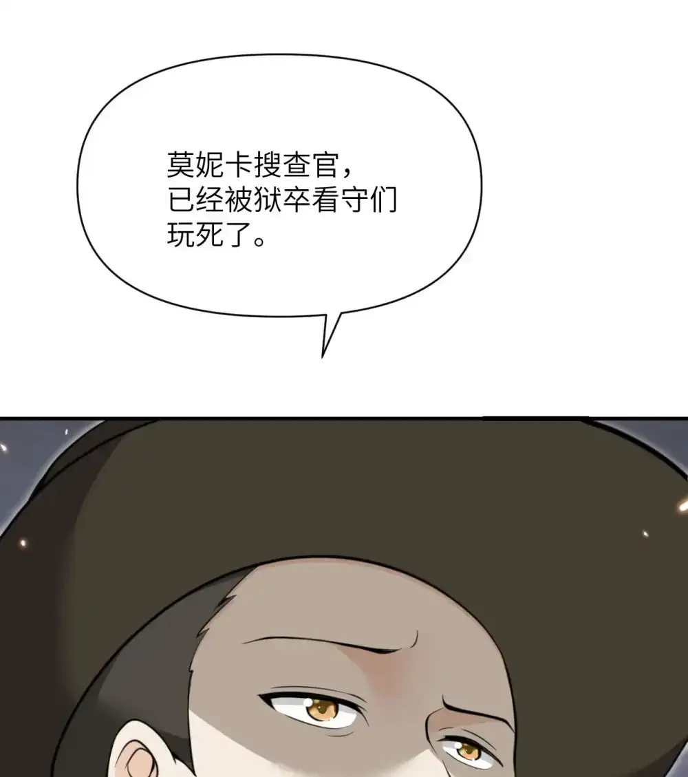 47 开幕65