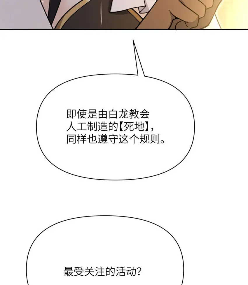 42 良心企业118