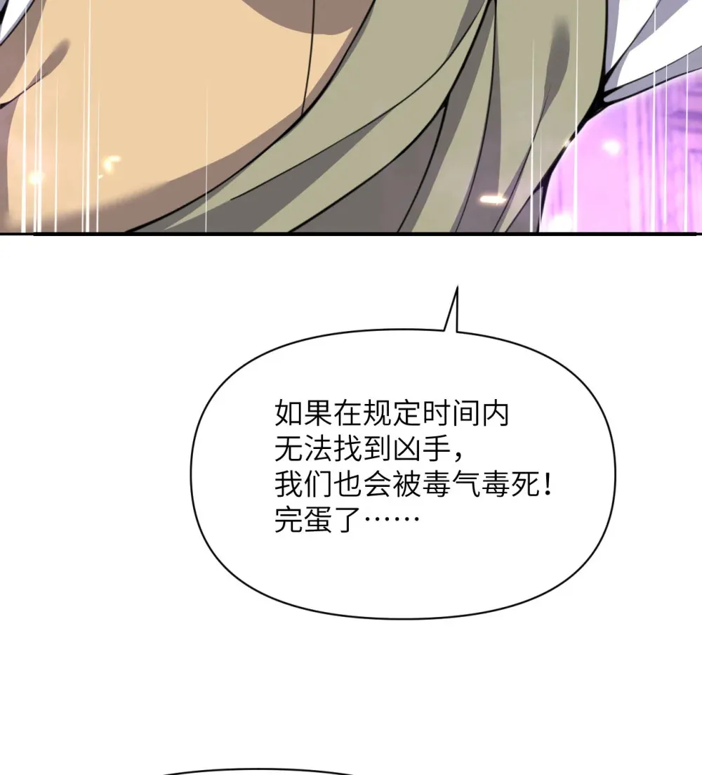 48 密室64