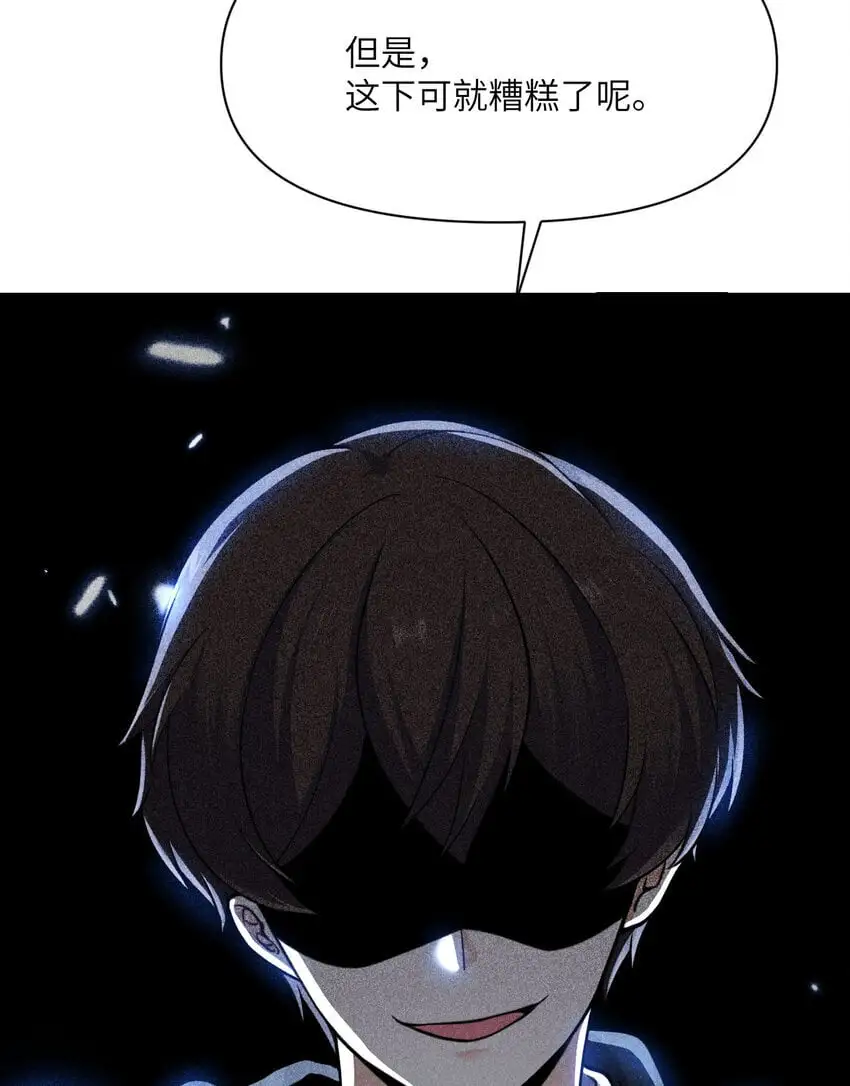 43 破产35
