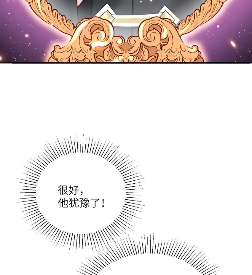 41 死地90