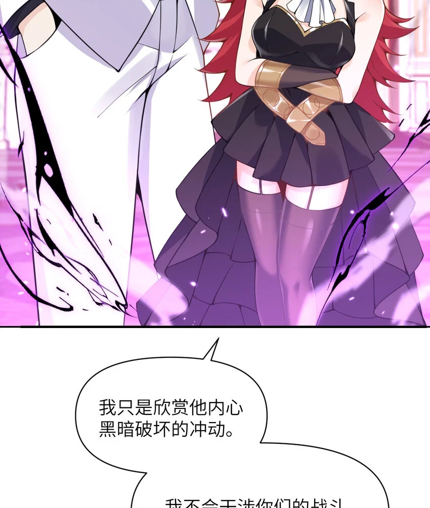 16 好梦11