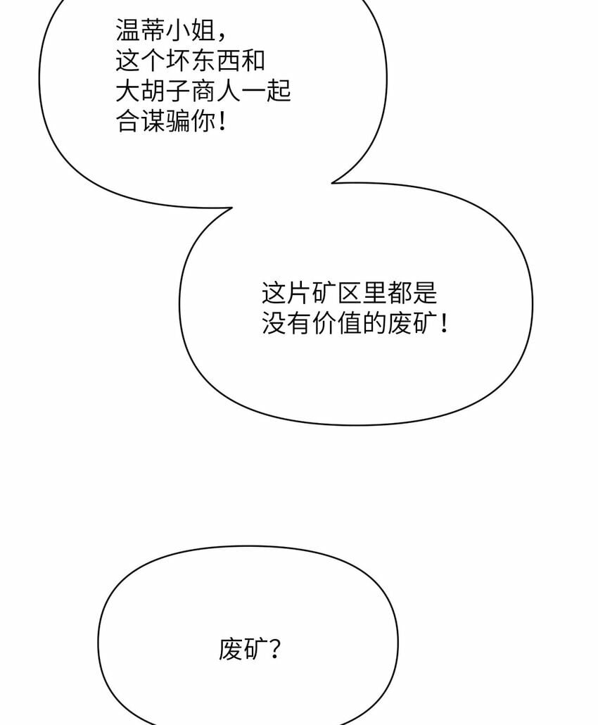 28 双倍快乐54