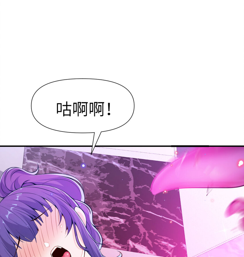 7 烙印15