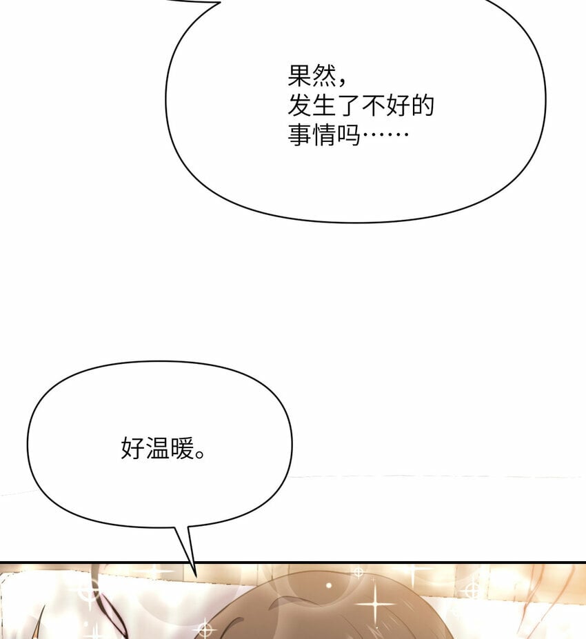 18 房东太太39