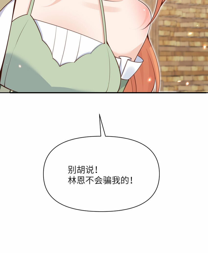 28 双倍快乐56