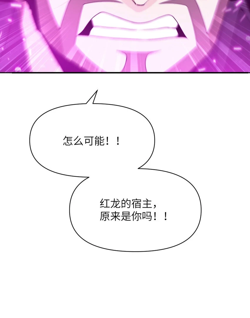 14 激斗134