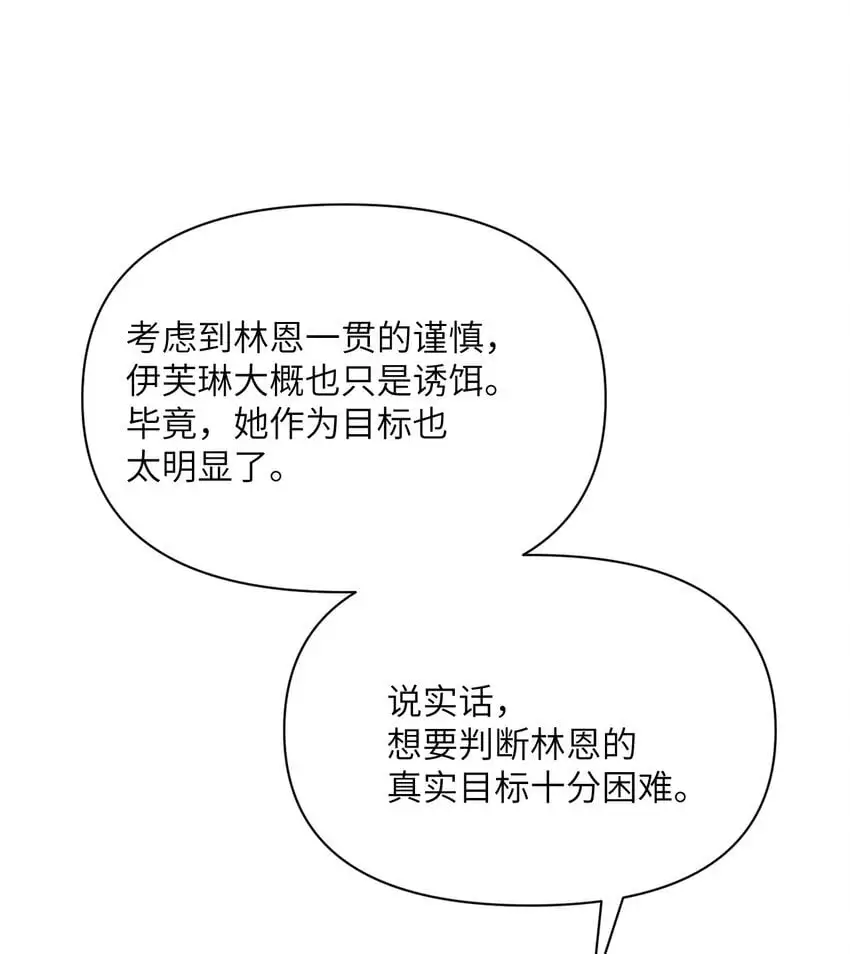 41 死地57