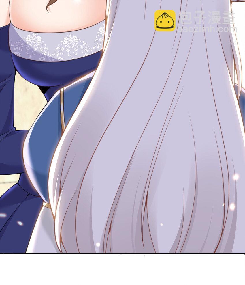 35 凡妮莎夫人105