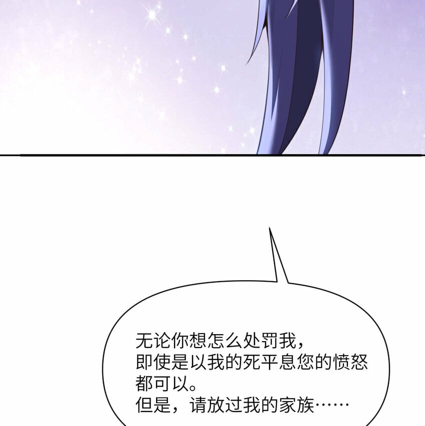 34 香水107