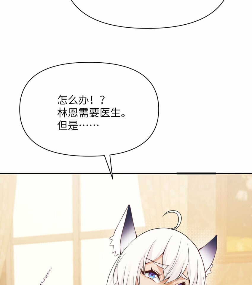 18 房东太太26
