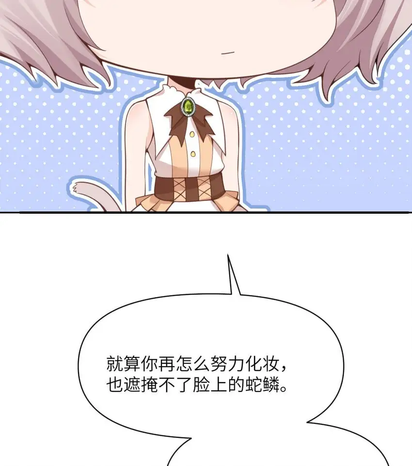 44 会面22