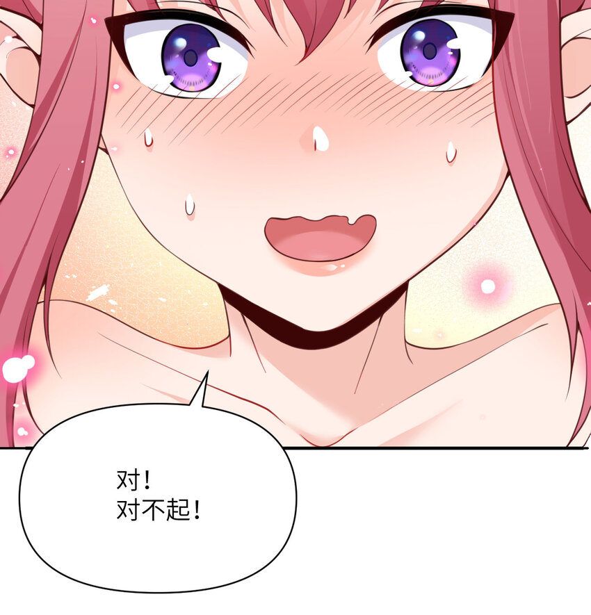 12 狂宴16