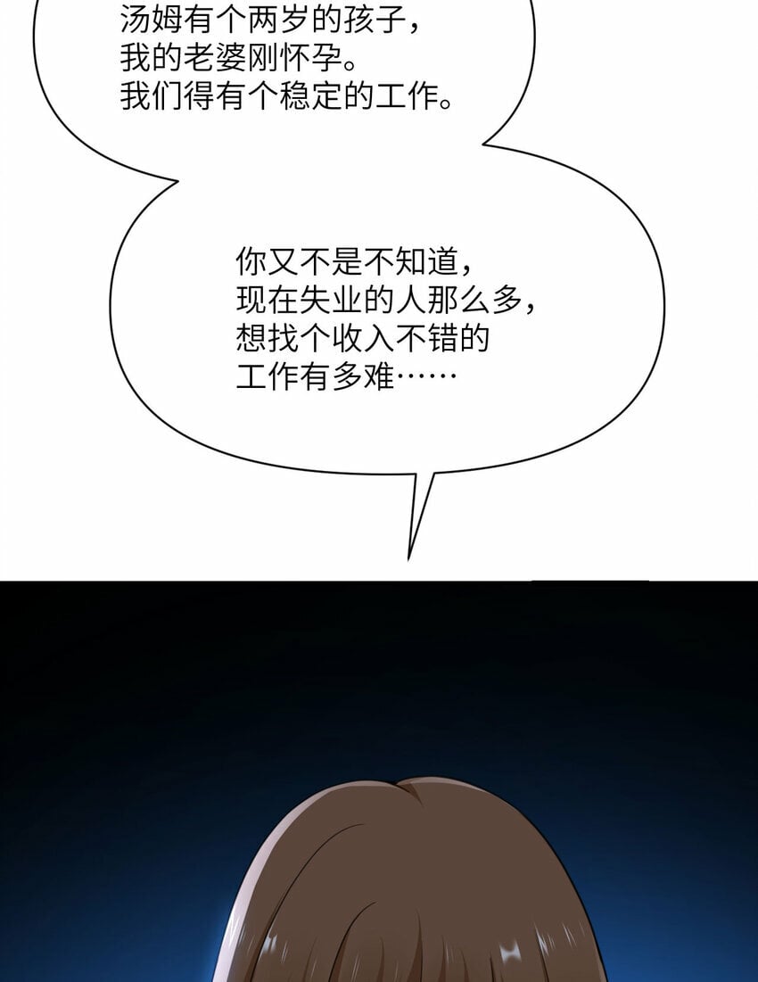 26 开饭10