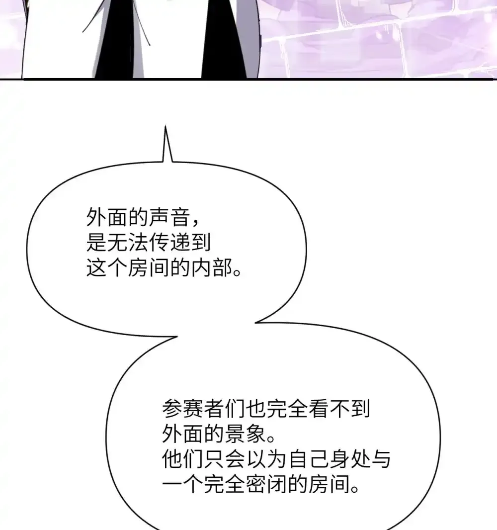 47 开幕129