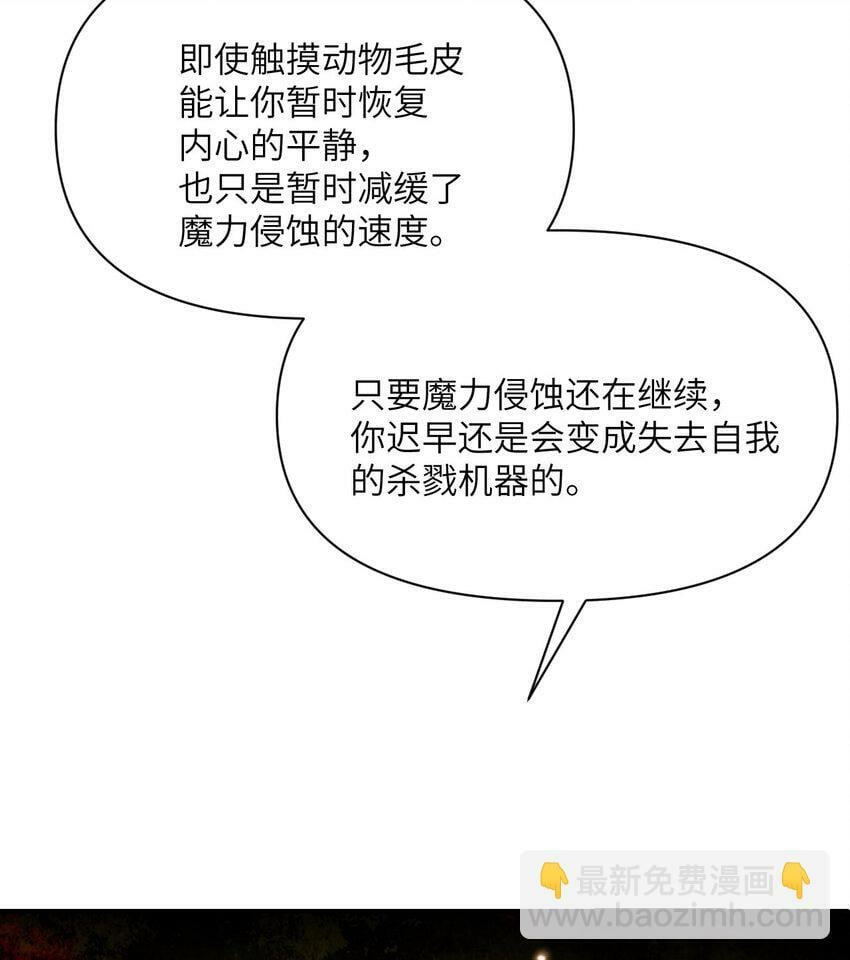 18 房东太太23