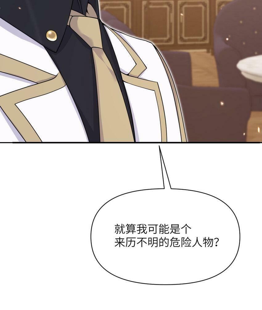 19 王女95