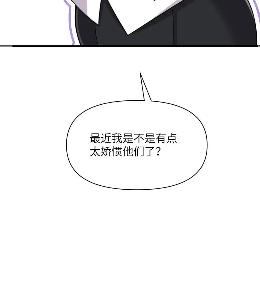 43 破产112