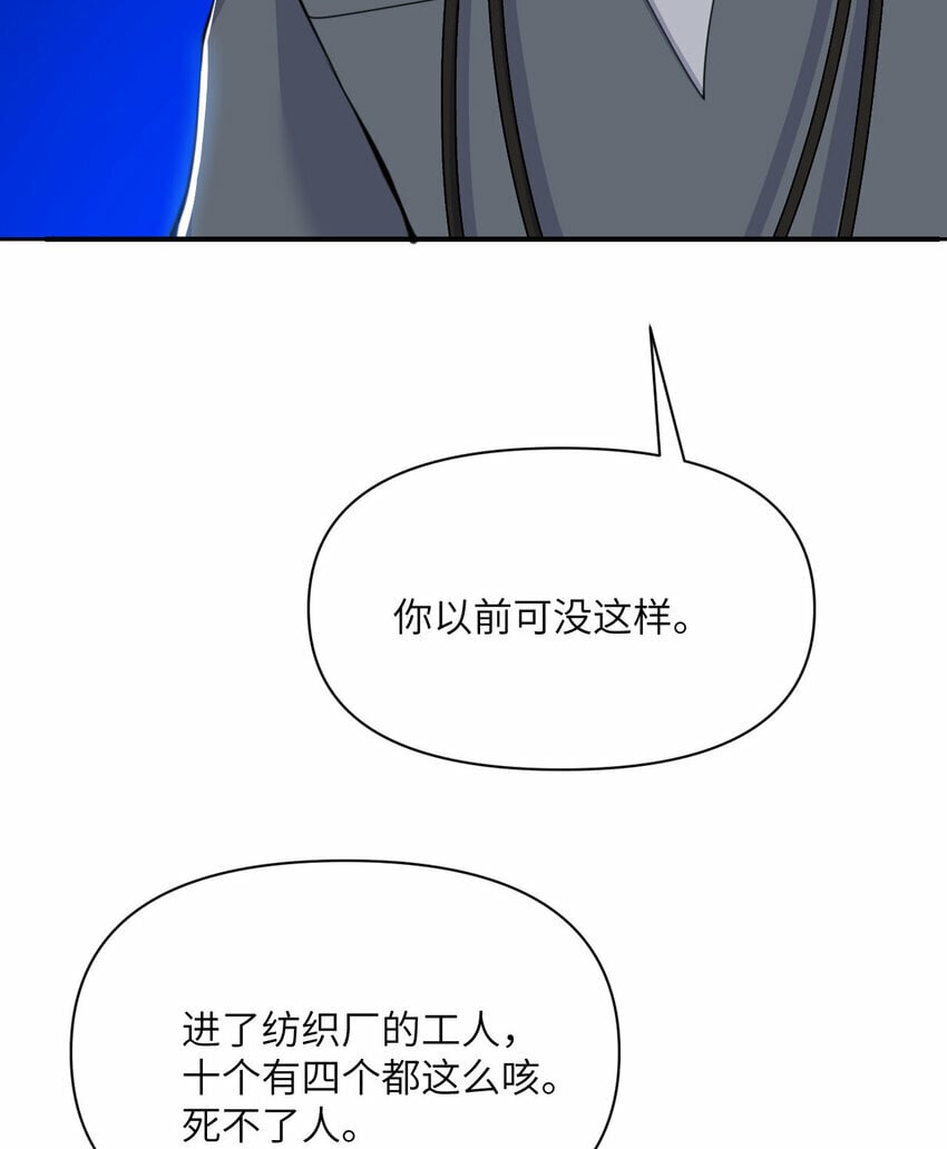 27 交易26