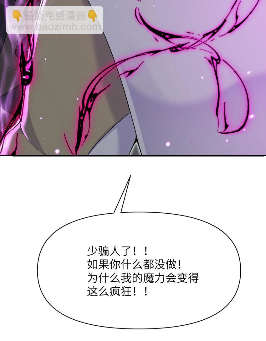 17 怀疑106