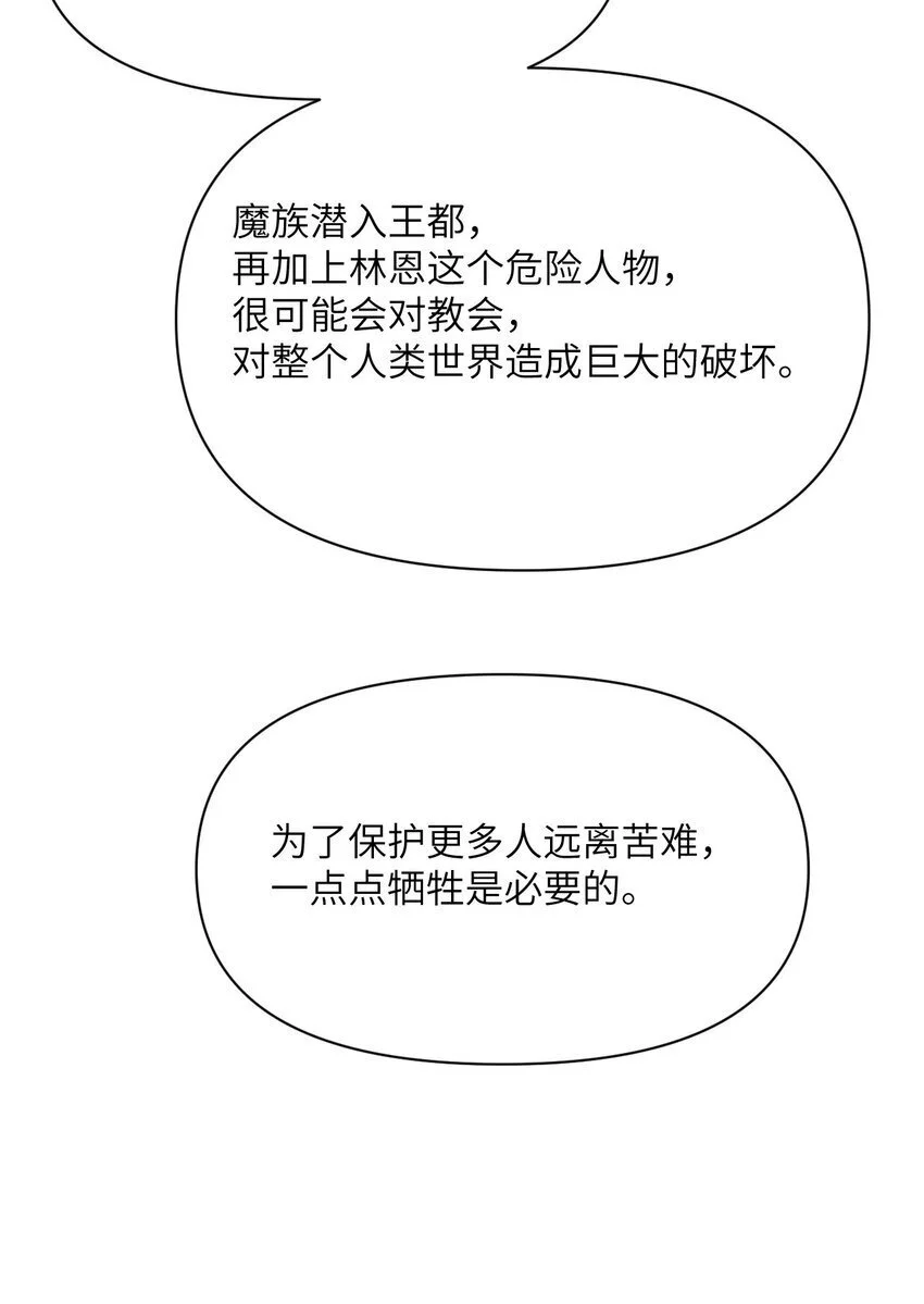 41 死地74
