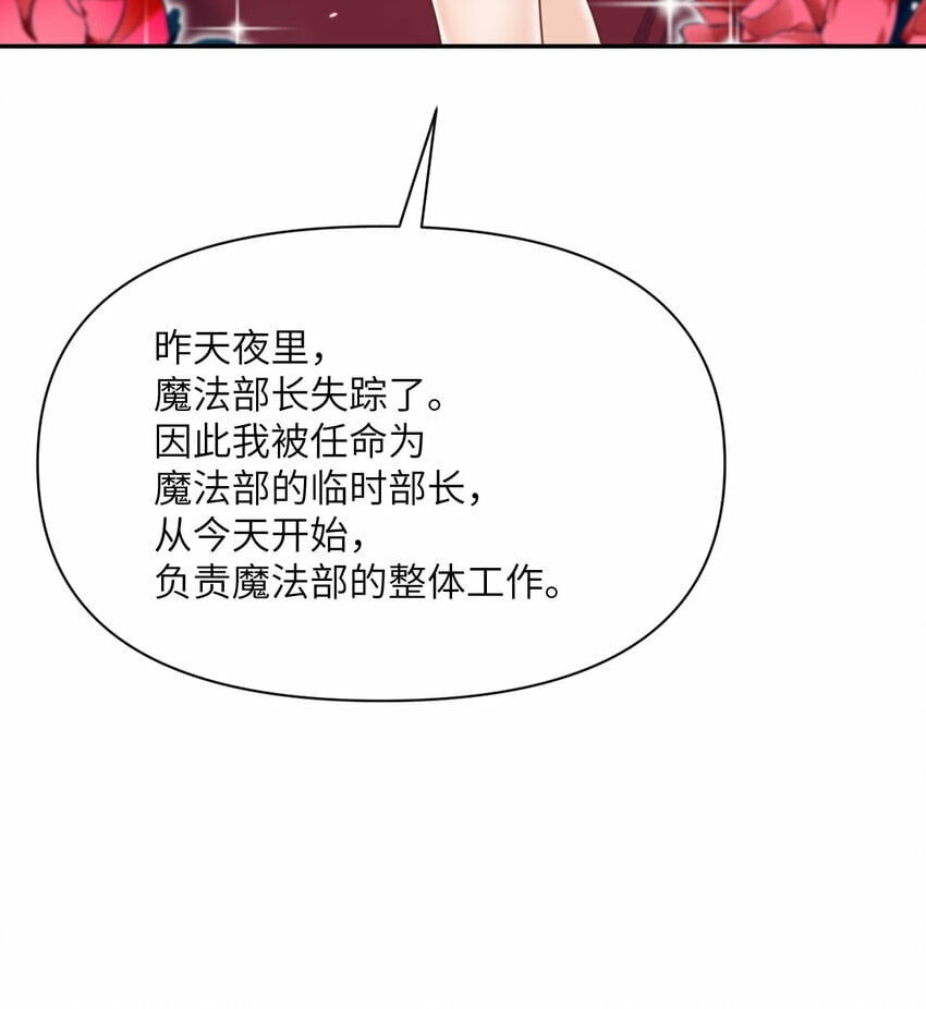 18 房东太太112