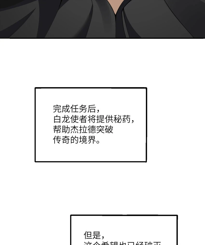 15 提线木偶132