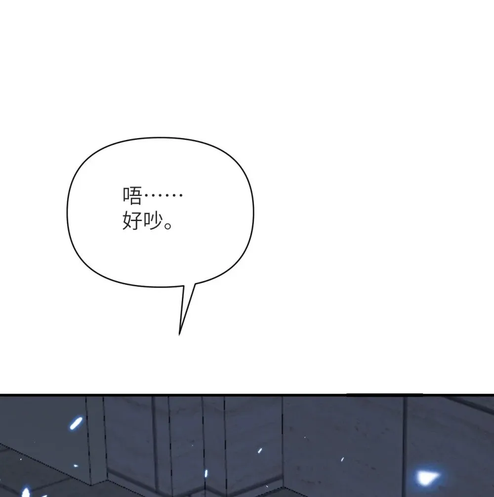58 血族54
