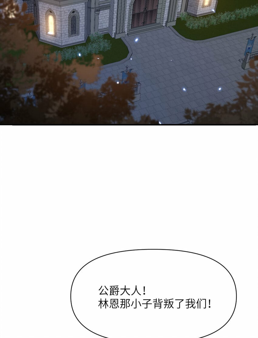 34 香水58