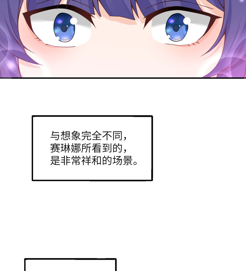 5 威胁17