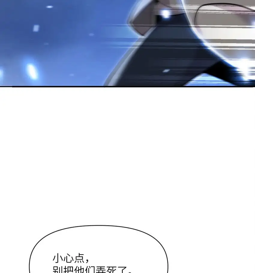43 破产78