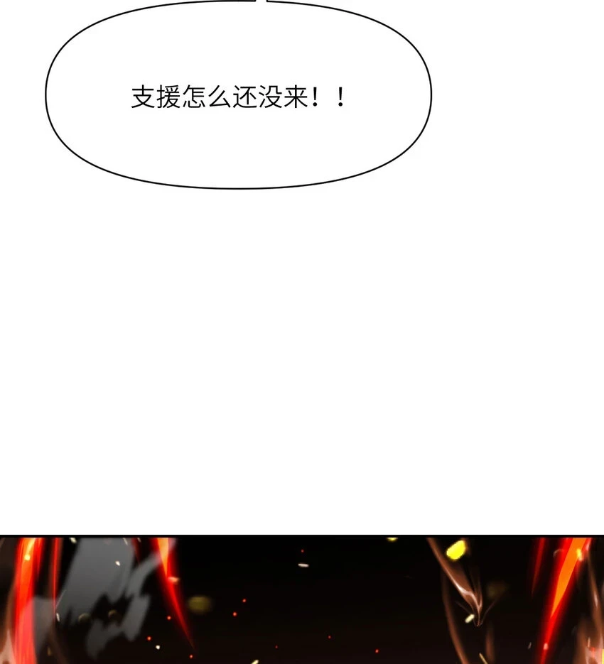 15 提线木偶82