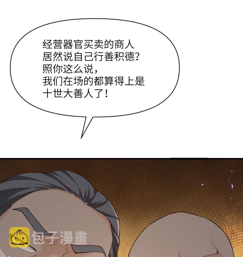 13 盲盒31