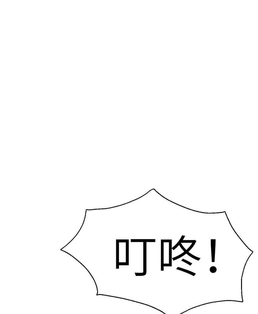 39 家人118