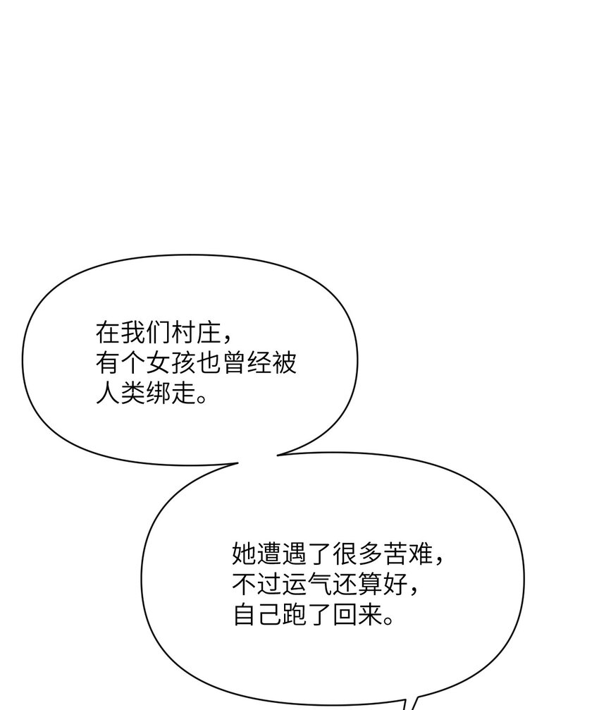 12 狂宴57
