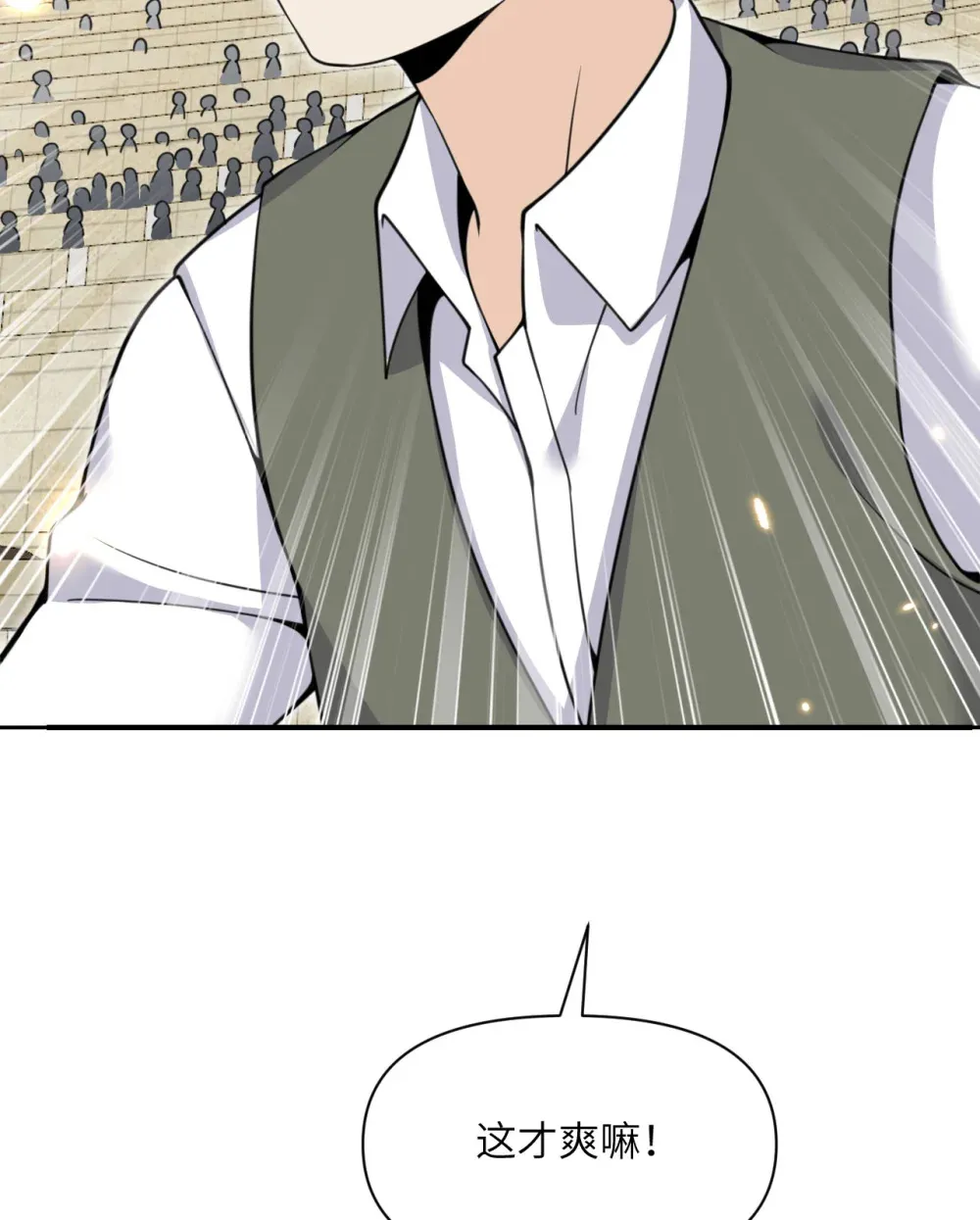48 密室74