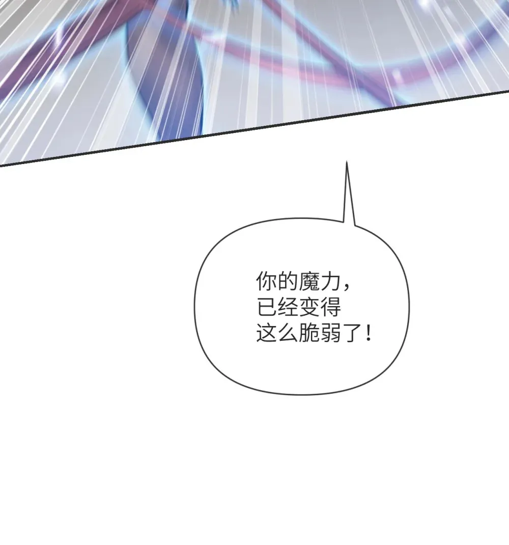 57 黑暗降临64