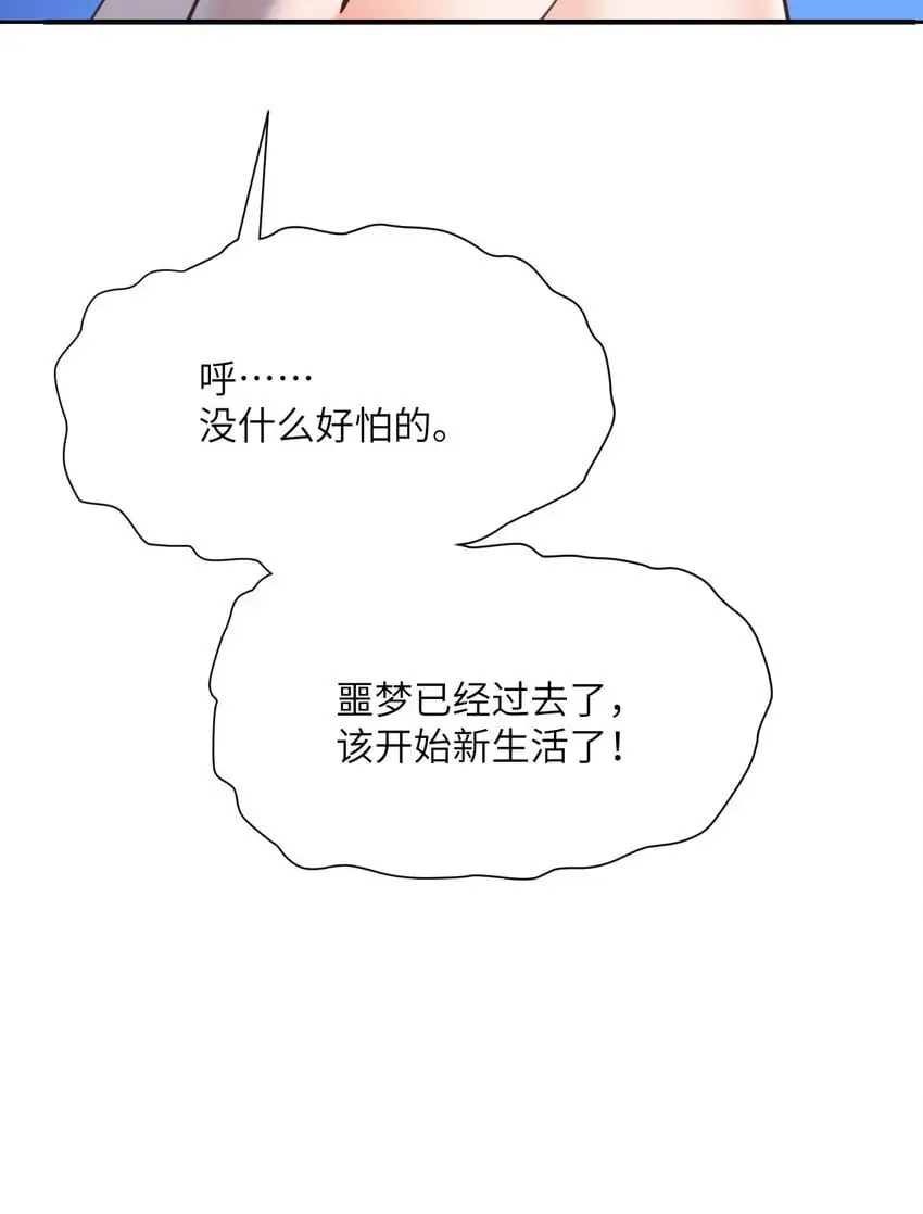 42 良心企业42