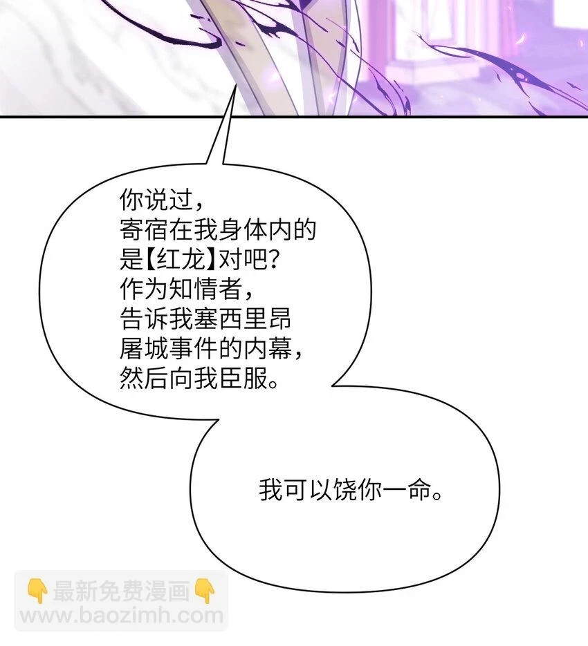 15 提线木偶73