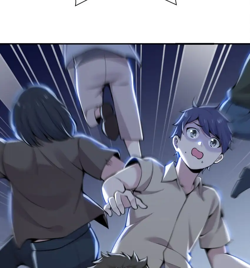 43 破产74